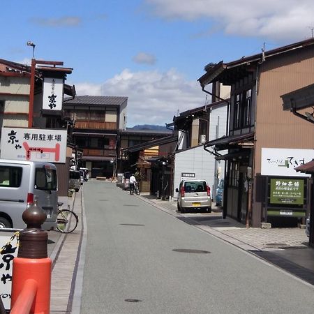 Villa La Cura Takayama  Esterno foto